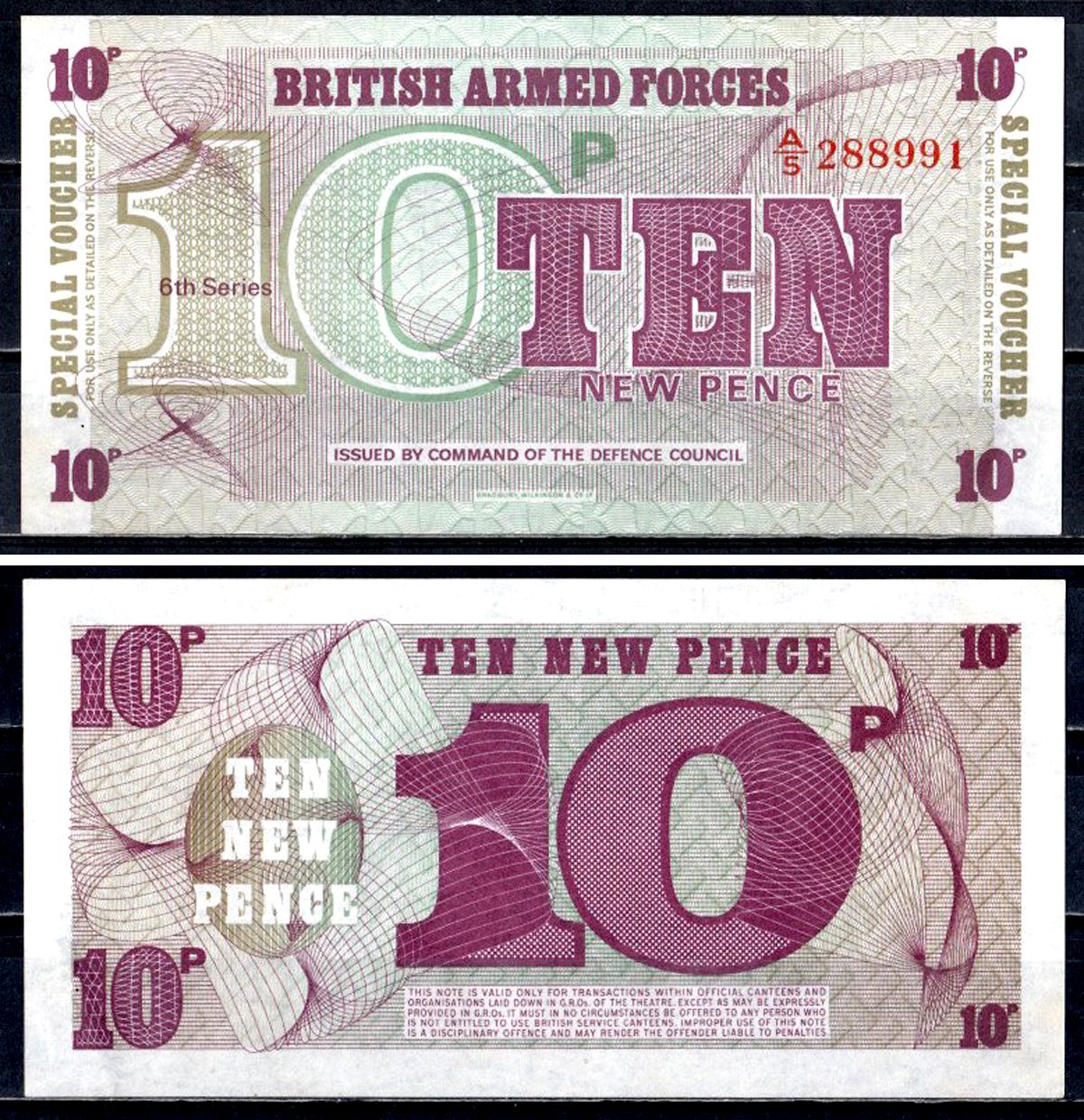 Великобритания 10 новых пенсов ND (1972) Pick M 48 бумага UNC (пресс) 6312-6-1-1