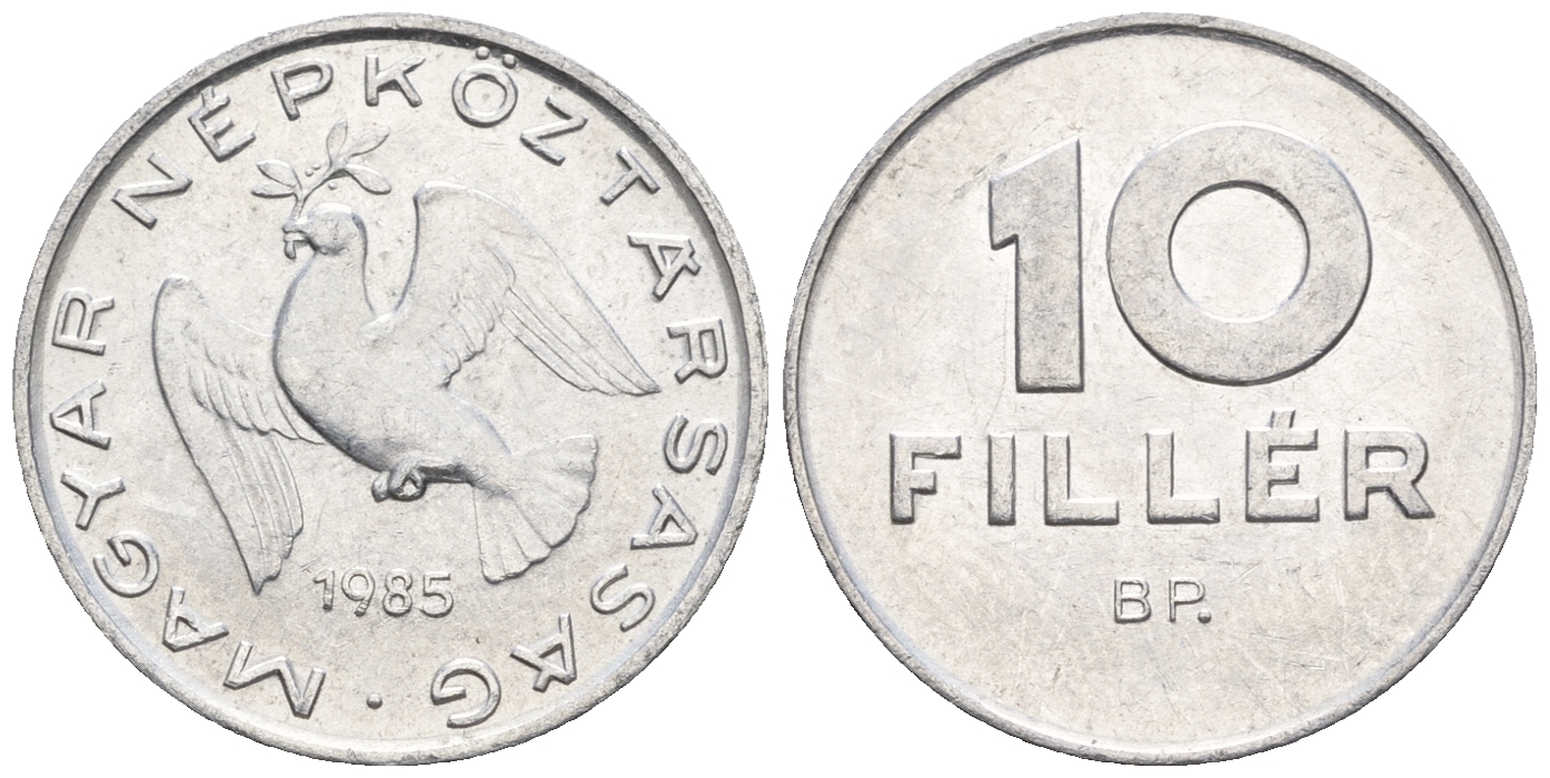 Венгрия 10 филлеров 1985 ВР KM 572 алюминий 4609-318
