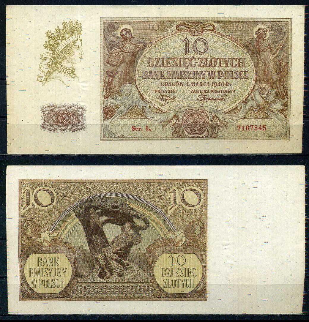 Польша 10 злотых 1940 Pick 94 (2) бумага 7552-7-3-2