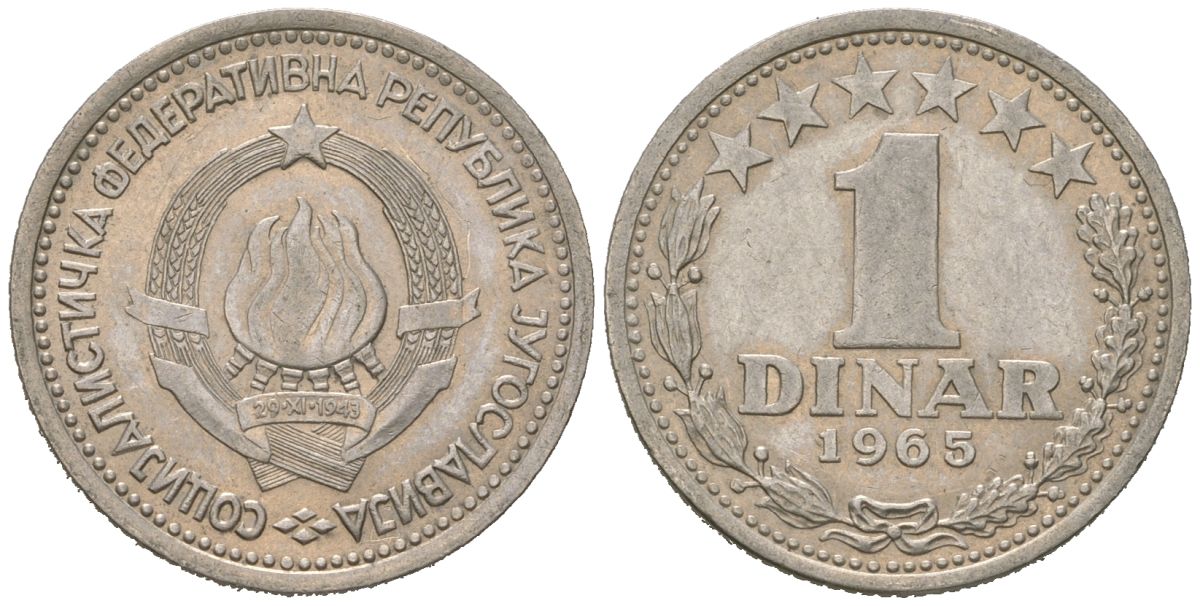 Югославия 1 динар 1965 KM 47 медно-никель UNC 4618-755