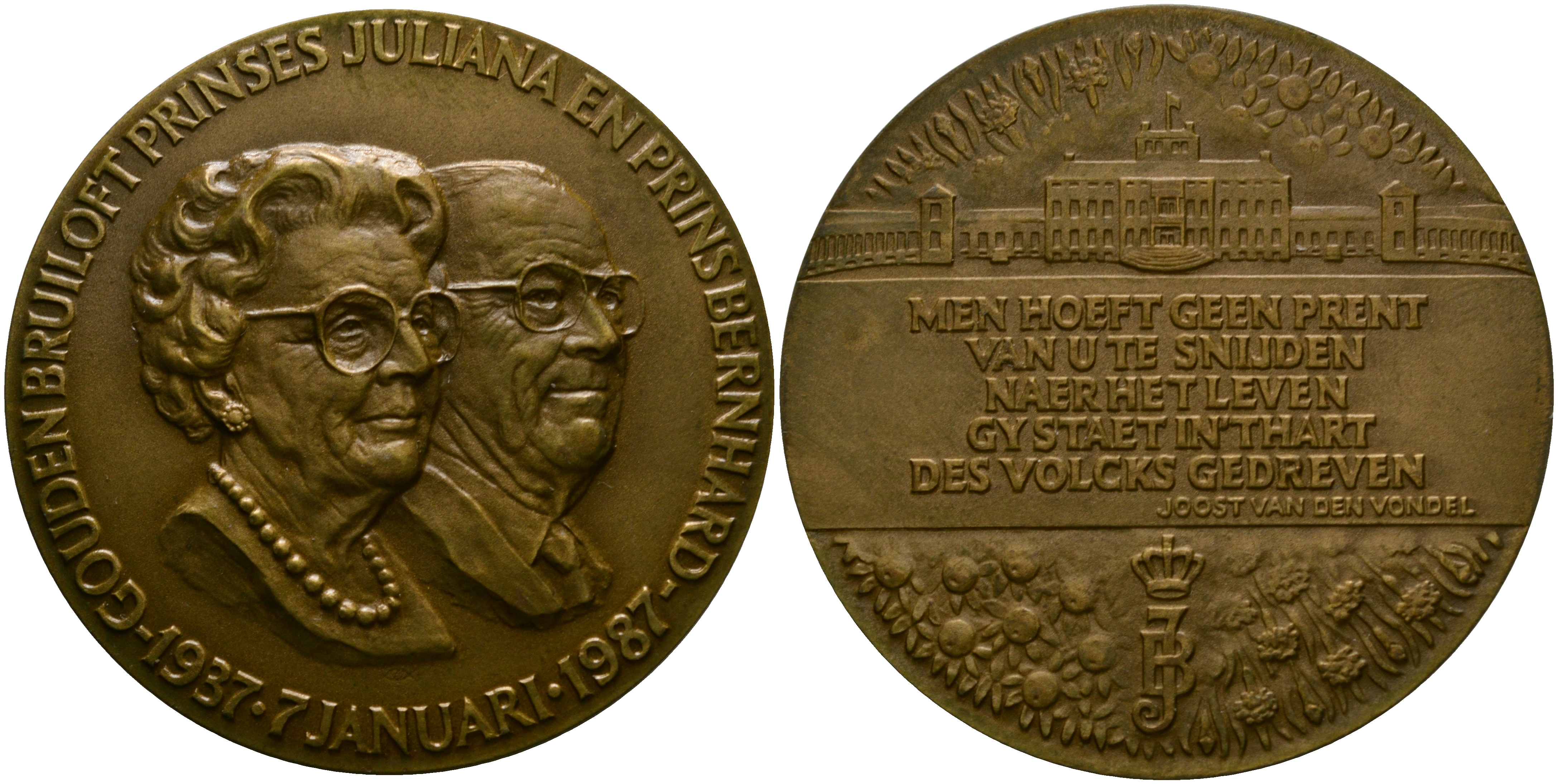 Нидерланды медаль 1987 золотая свадьба, 50 мм, 51,18 гр  бронза  UNC  1-5-2-24