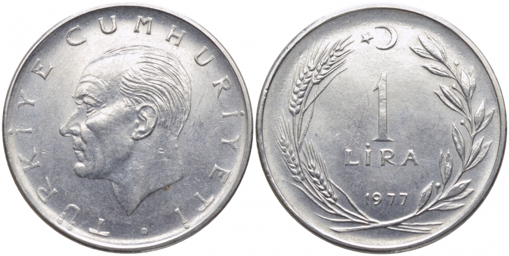 Турция 1 лира 1977 Мустафа Кемаль Ататюрк KM 889а.2 нержавеющая сталь 3856-852