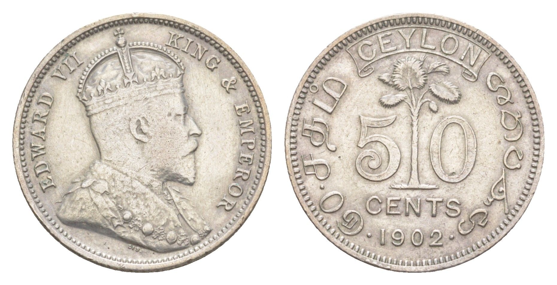 Цейлон 50 центов 1902 Эдуард VII (1901-1910) KM 99 серебро 1516-1225