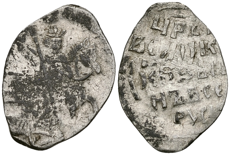 Русское Царство копейка 1547-1584 Иван IV Васильевич, Новгородский  монетный двор, 0,70 ГР ГиК №87 серебро 262-623