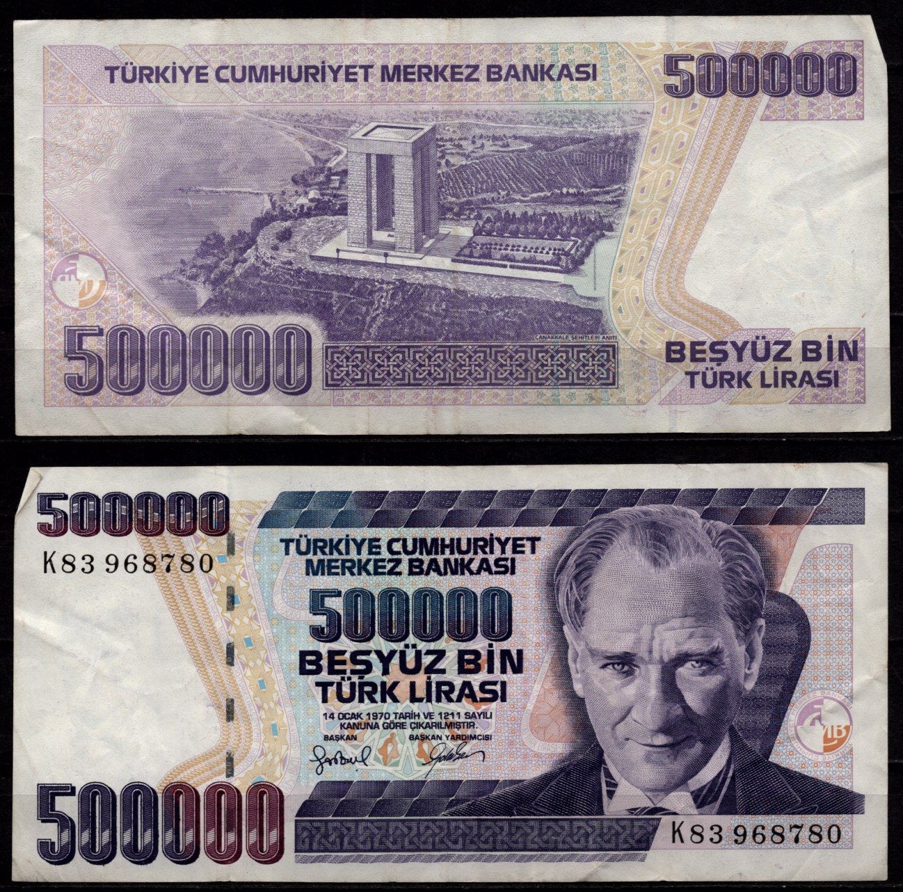 Турция 500000 турецких лир (1984-2002) Президент Мустафа Кемаль Ататюрк, памятник мученикам у западного входа в Дарданеллы. Pick 212 (3) бумага 7523-12-4-1