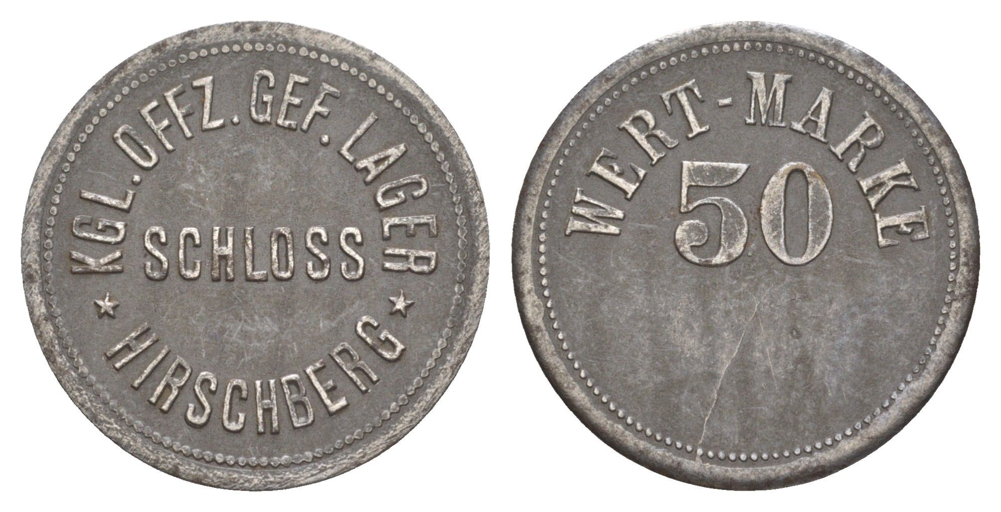 Хиршберг 50 пфеннигов ND лагерь военнопленных, KGL. Offz. Gef. Lager Men05 11627.4, Men18 14554.4 железо 1527-531