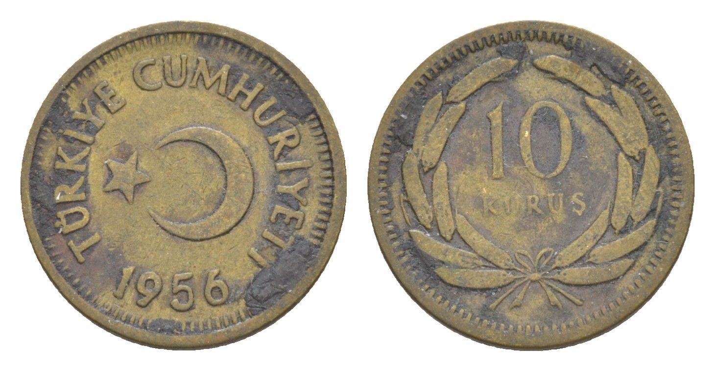 Турция 10 курушей 1956 KM 888 латунь 4647-547