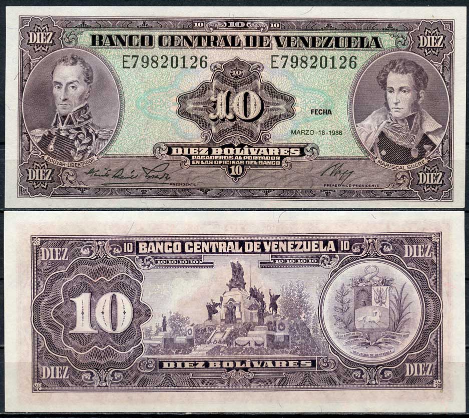 Венесуэла 10 боливаров 1986 Симон Боливар и Антонио Хосе Сукре, монумент битве при Карабобо Pick 61 a  бумага  UNC (пресс) 447-70-2-1
