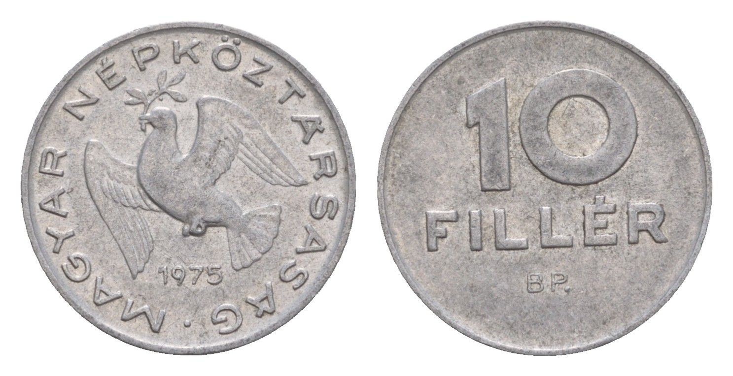Венгрия 10 филлеров 1975 BP KM 572 алюминий 4658-455