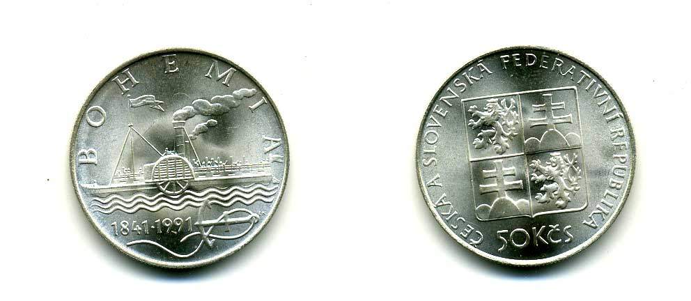 ЧЕШСКАЯ И СЛОВАЦКАЯ ФЕДЕРАТИВНАЯ РЕСПУБЛИКА 50 КРОН 1991 ПАРОХОД БОГЕМИЯ KM 145 серебро UNC 176-416