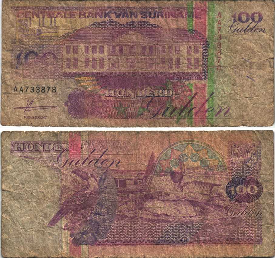 Суринам 100 гульденов 1991 здание Центрального банка, тукан, экскаватор, самосвал Pick 139а бумага 6289-15-3-1