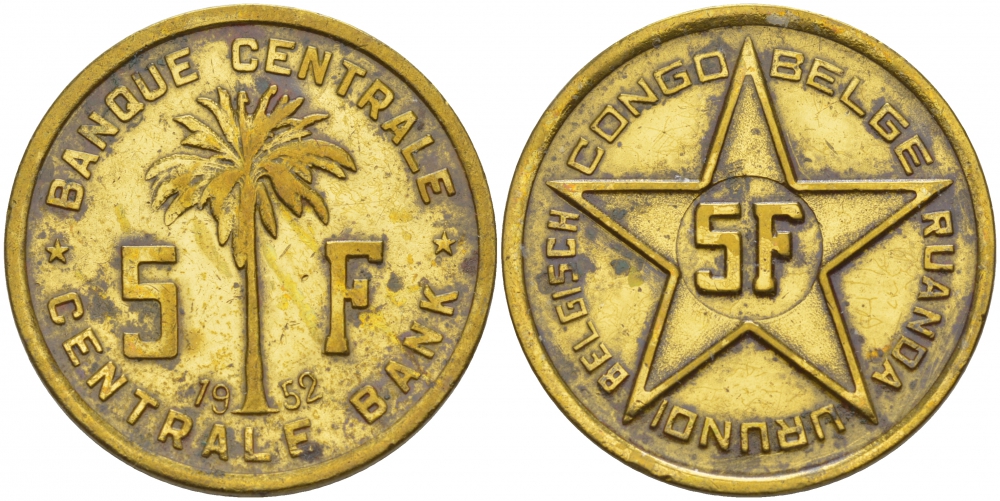 Бельгийское Конго 5 франков 1952 Руанда-Бурунди KM 1 латунь 4545-243