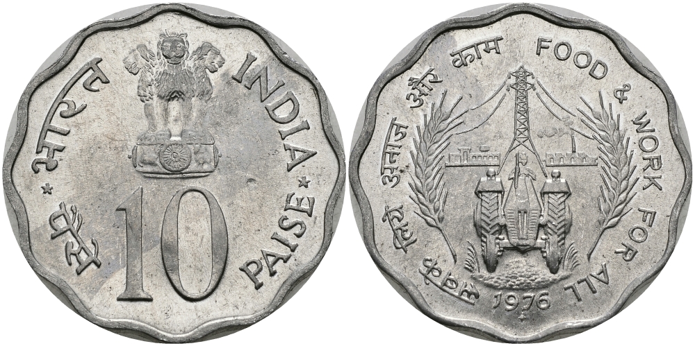 Индия 10 пайсов 1976 FAO, еда и работа для всех KM 30 алюминий UNC 94-116