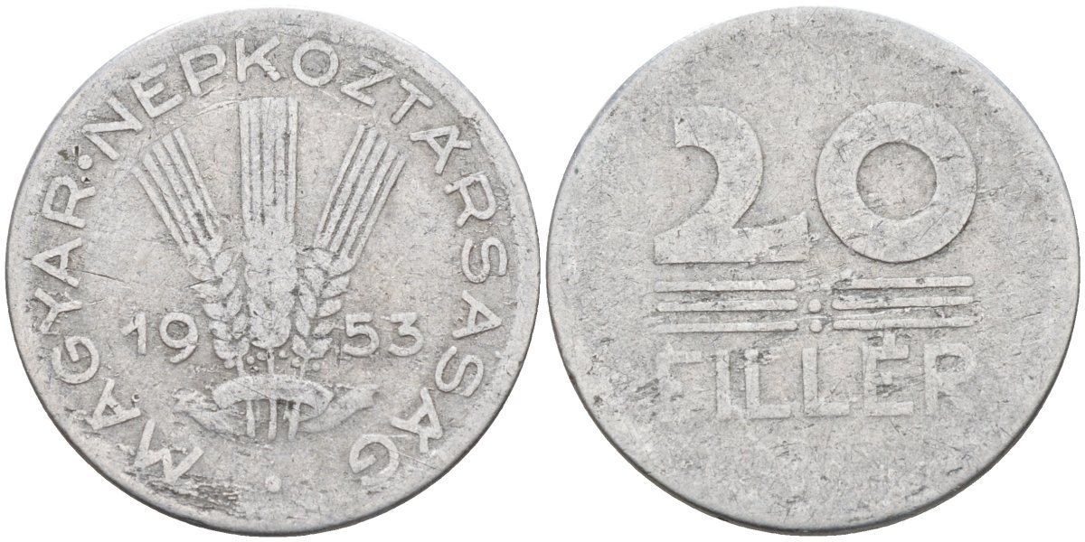 Венгрия 20 филлеров 1953 ВР KM 550 алюминий 4591-956