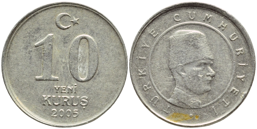 ТУРЦИЯ 10 КУРУШЕЙ 2005 KM 1166 медь никель цинк 4396-544