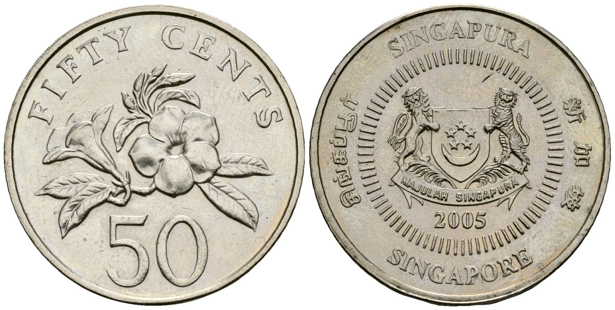 Сингапур 50 центов 2005 KM 102 медно-никель 4138-536