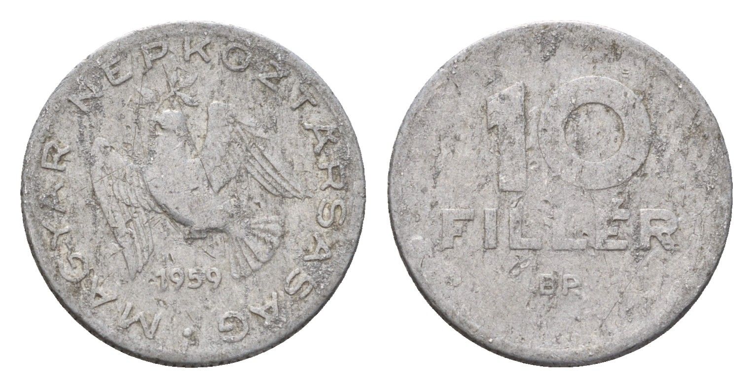 Венгрия 10 филлеров 1959 KM 547 алюминий 4658-1026