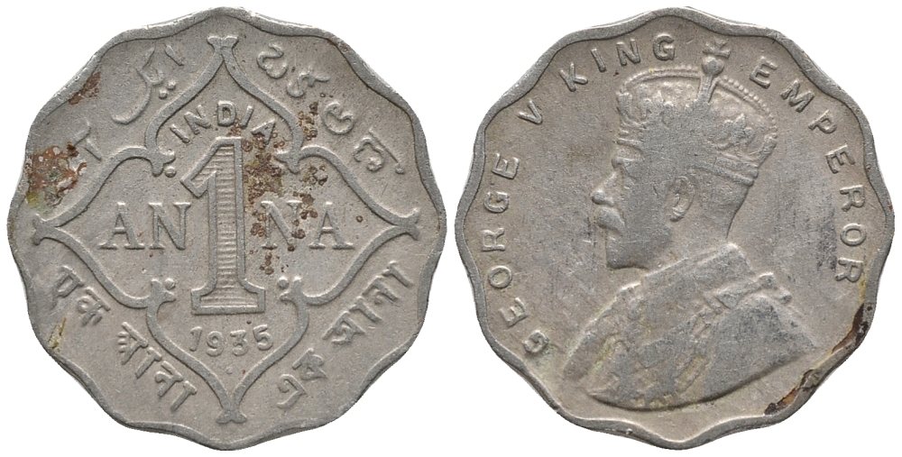 Британская Индия 1 анна 1935 Георг V (1910-1935) KM 513 медно-никель 34-731