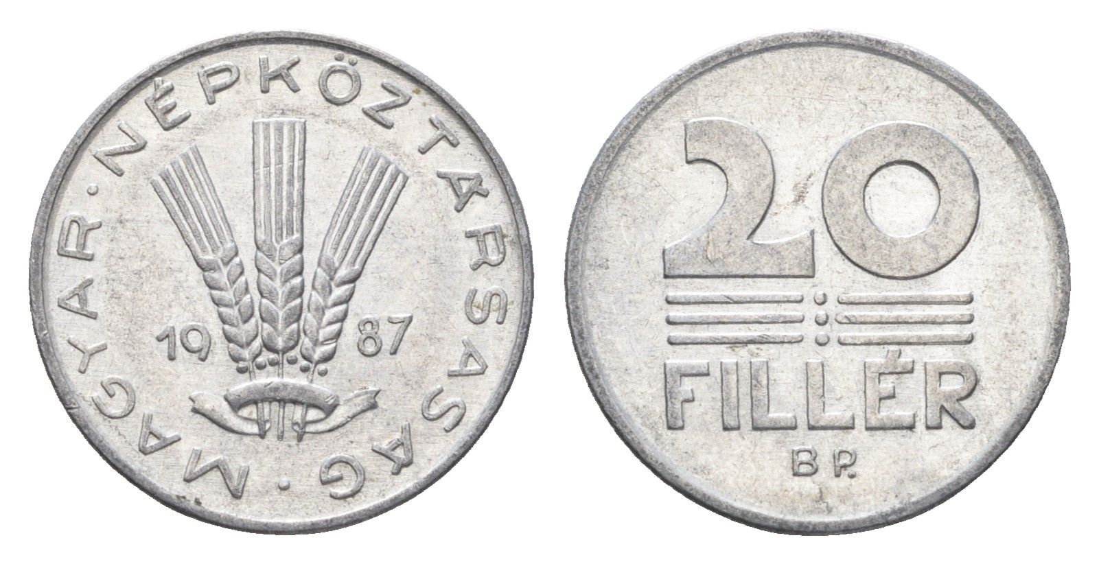 Венгрия 20 филлеров 1987 BP KM 573 алюминий 4664-1242