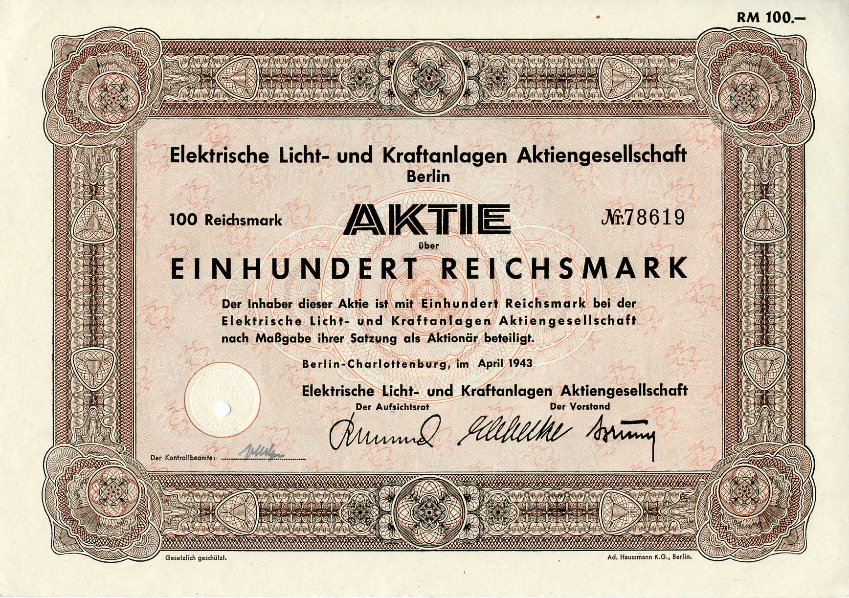 Германия 100 рейхсмарок 1943 АО Электрические осветительные и энергетические установки, Берлин, акция   бумага  8804-68-1