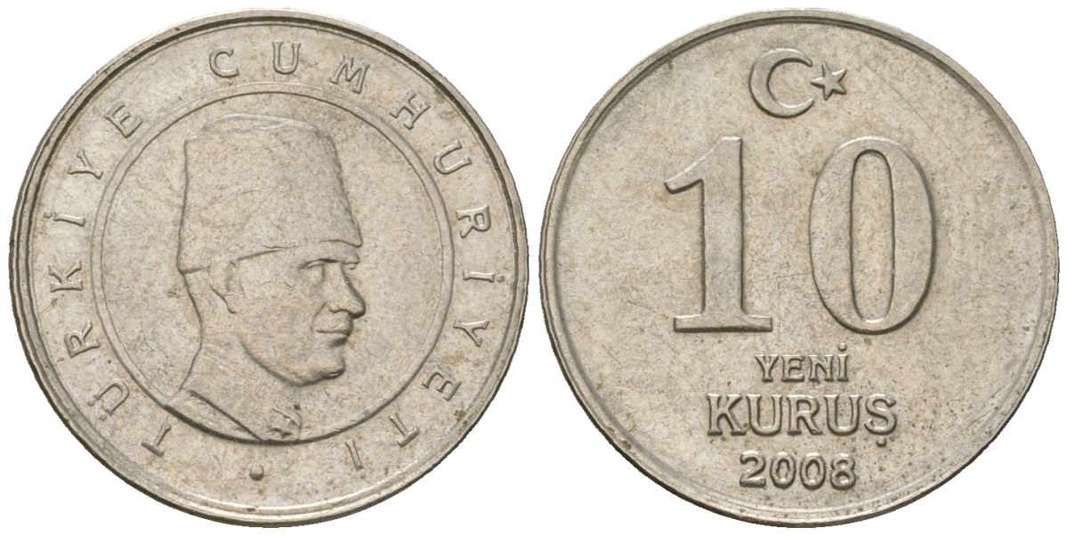 Турция 10 новых курушей 2008 KM 1166 медь цинк никель 4602-1129