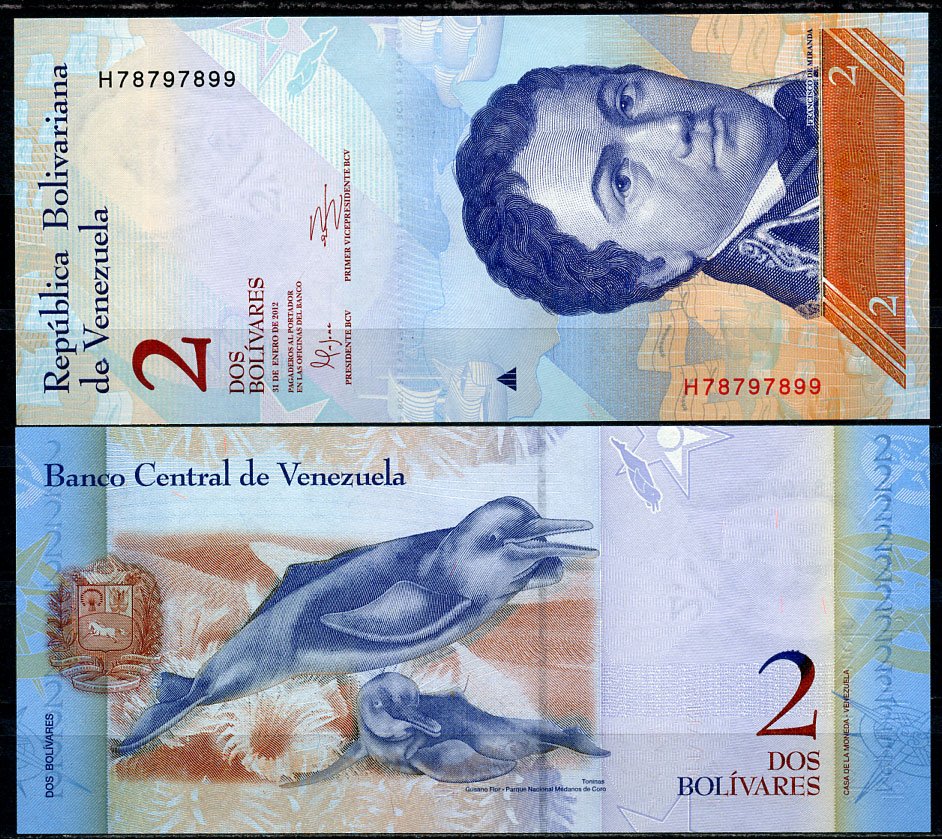 Венесуэла 2 боливара 2012 31 января 2012, Франсиско де Миранда, речной дельфин Pick 88 d бумага UNC (пресс) 2196-42-1-1
