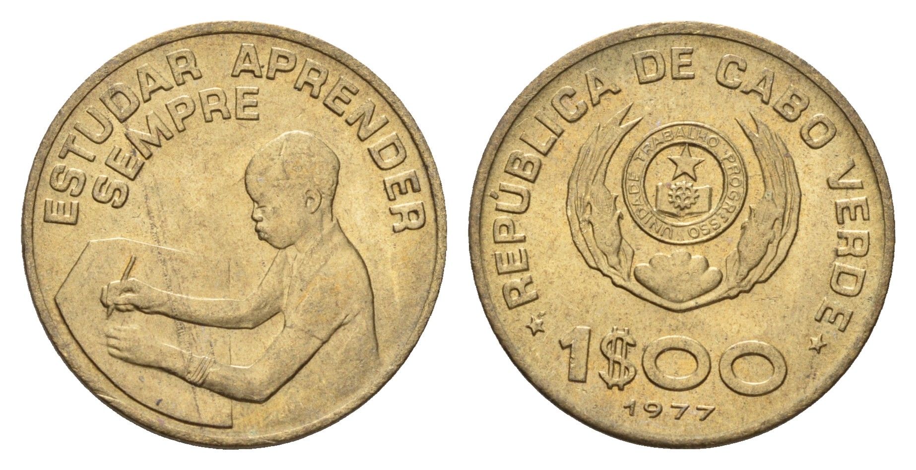 Кабо-Верде 1 эскудо 1977 ФАО KM 17 никель латунь UNC 4657-1212