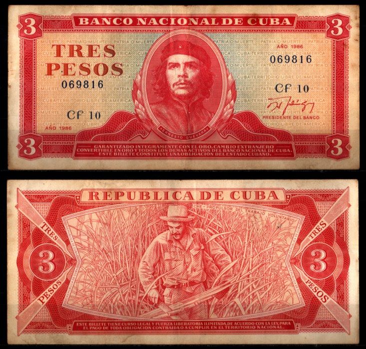 Куба 3 песо 1986 Че Гевара Pick 107 a бумага 6318-12-1-2