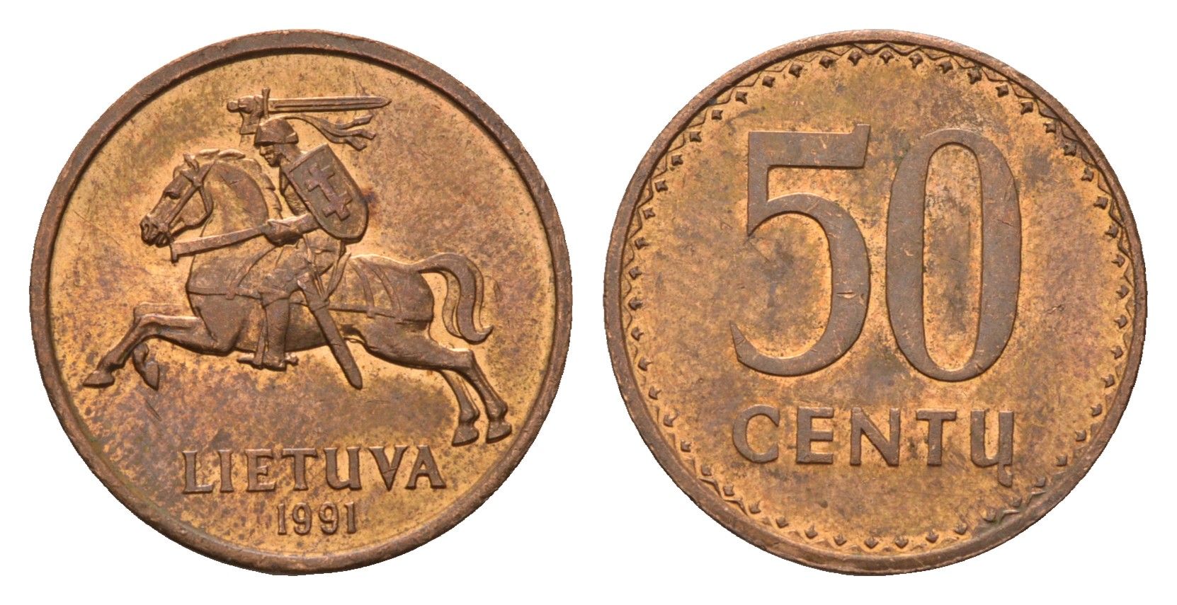 Литва 50 центов (сентов) 1991 год-тип KM 90 бронза aUNC 4651-547