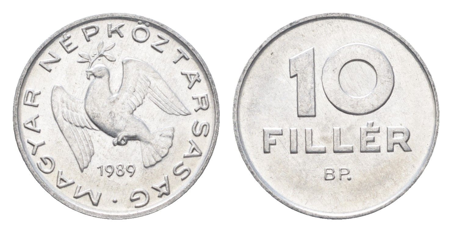 Венгрия 10 филлеров 1989 BP KM 572 алюминий 4665-1012