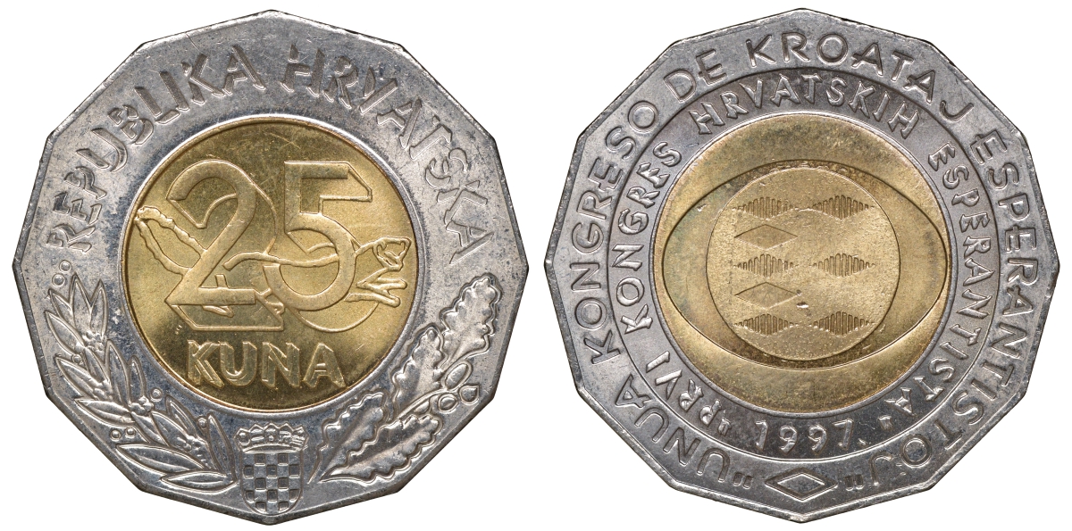 Хорватия 25 кун 1997 первый Хорватский конгресс эсперанто KM 49 биметалл UNC M21-18