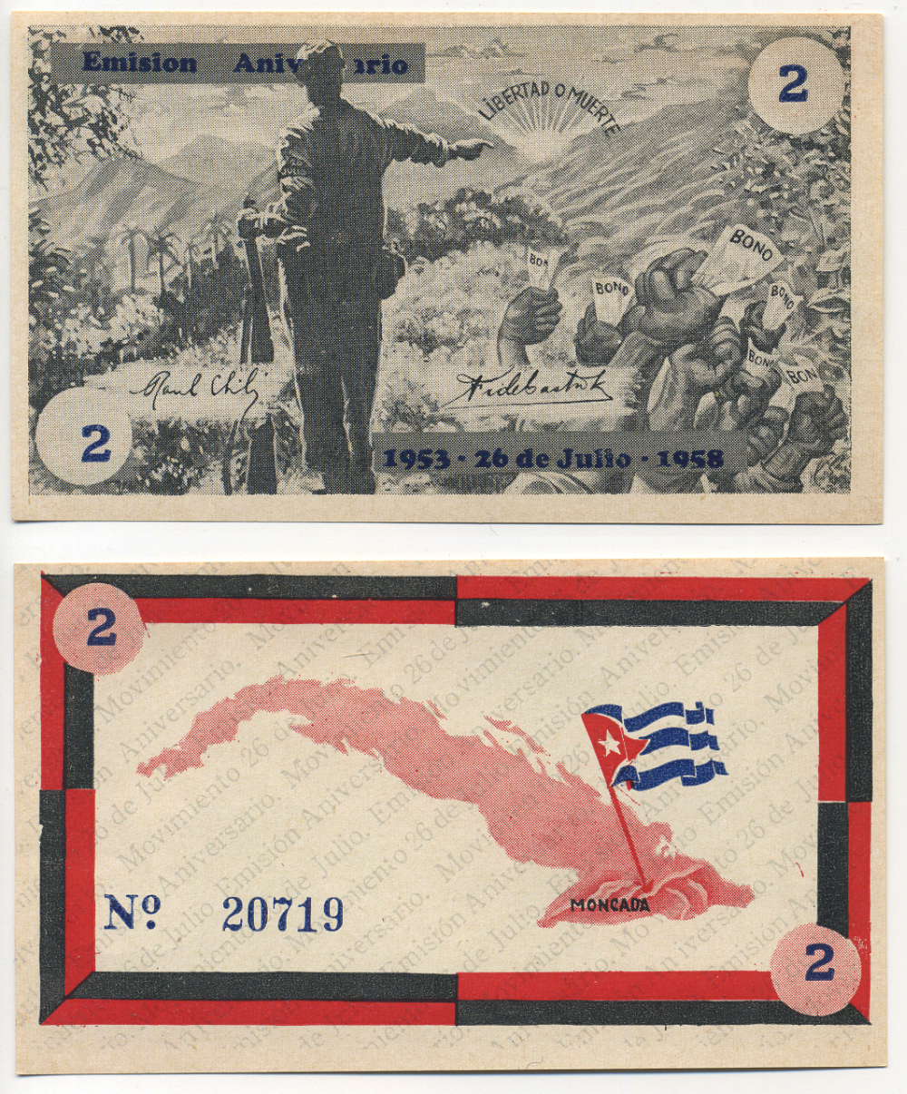 Куба, революционный выпуск 2 песо 1958 штурм казарм Монкада в 1953 году, Фидель Кастро   бумага  аUNC  504-49-1-1
