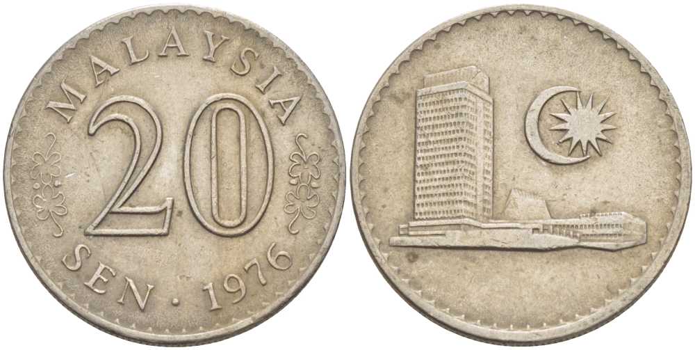 Малайзия 20 сенов 1976 здание Парламента KM 4 медно-никель 53-743