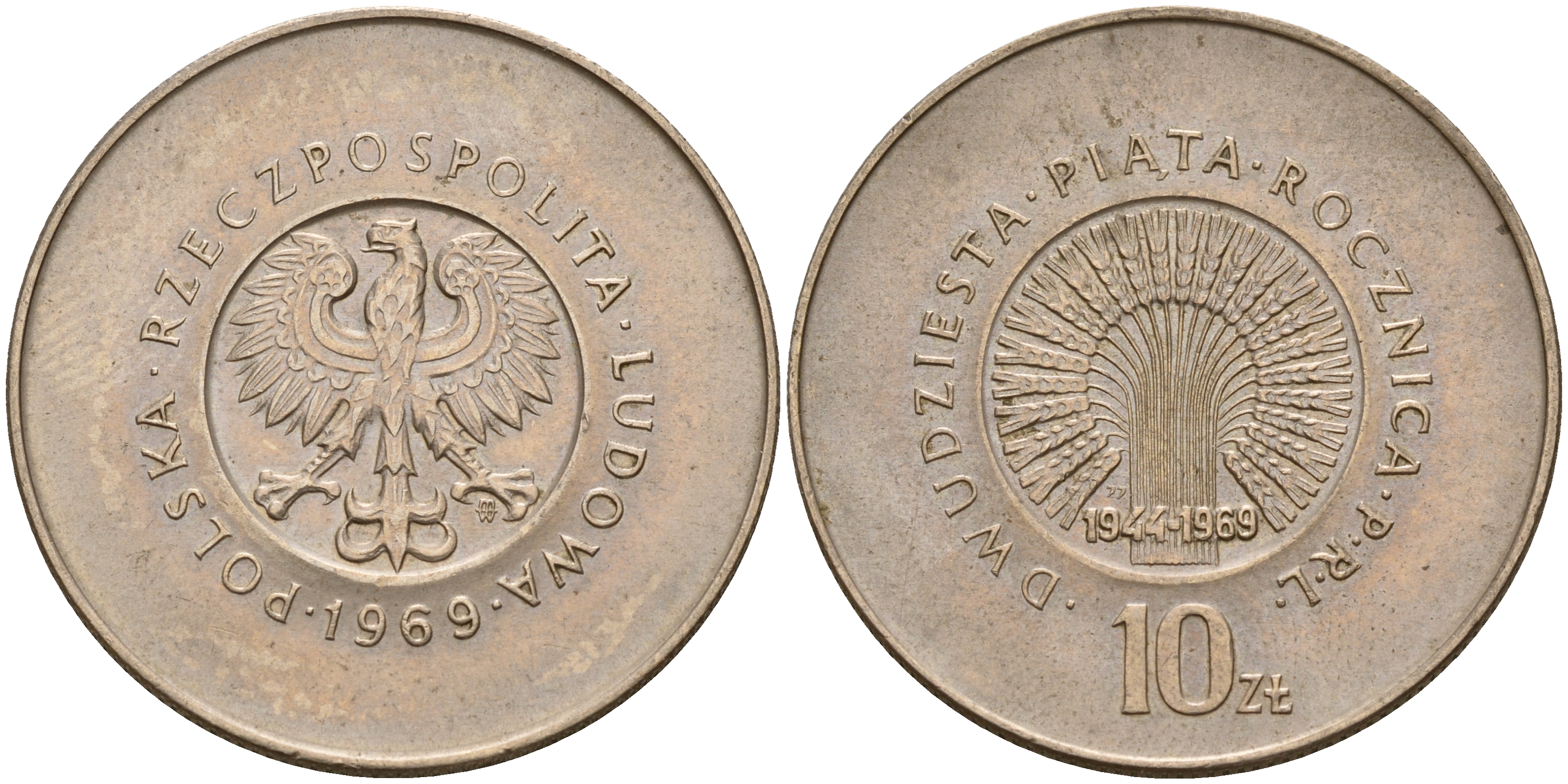 Польша 10 злотых 1969 MW, 25 лет с момента образования Польской Народной Республики KM 61 медно-никель  UNC  4161-1124
