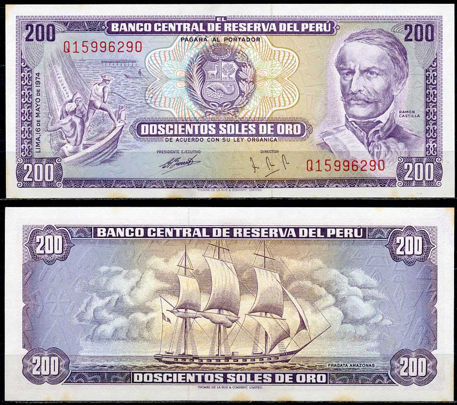 Перу 200 солей 1974 Рамон Кастилья, фрегат Амазонас Pick 103 b  бумага  aUNC 451-661-3