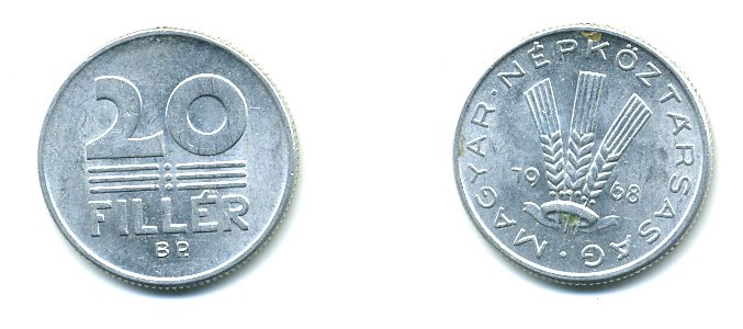 ВЕНГРИЯ 20 ФИЛЛЕРОВ 1968 НАРОДНАЯ РЕСПУБЛИКА (1949-1989) KM 573 алюминий 59-1535