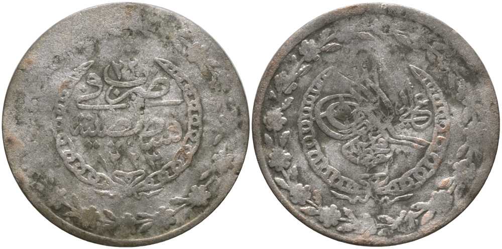 ТУРЦИЯ 1 ПИАСТР 1830 1223/22 ГОД, MAHMUD II (1808-1839), ВОСЬМАЯ СЕРИЯ, ОСМАНСКАЯ ИМПЕРИЯ KM 589 серебро 603-314