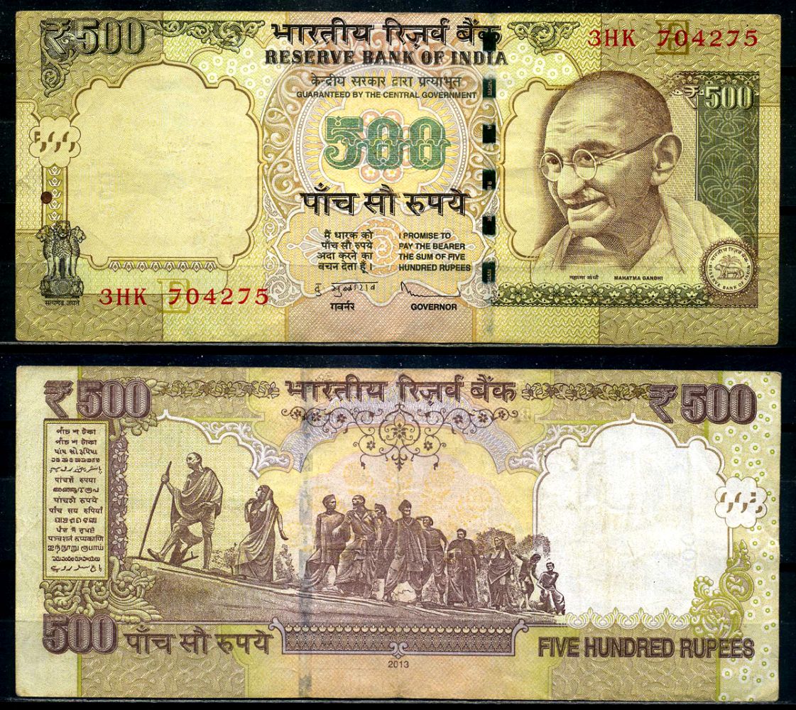 Индия 500 рупий 2013 Ганди, буква Е, signature: Subbarao Pick 106f бумага 8590-18-3-2