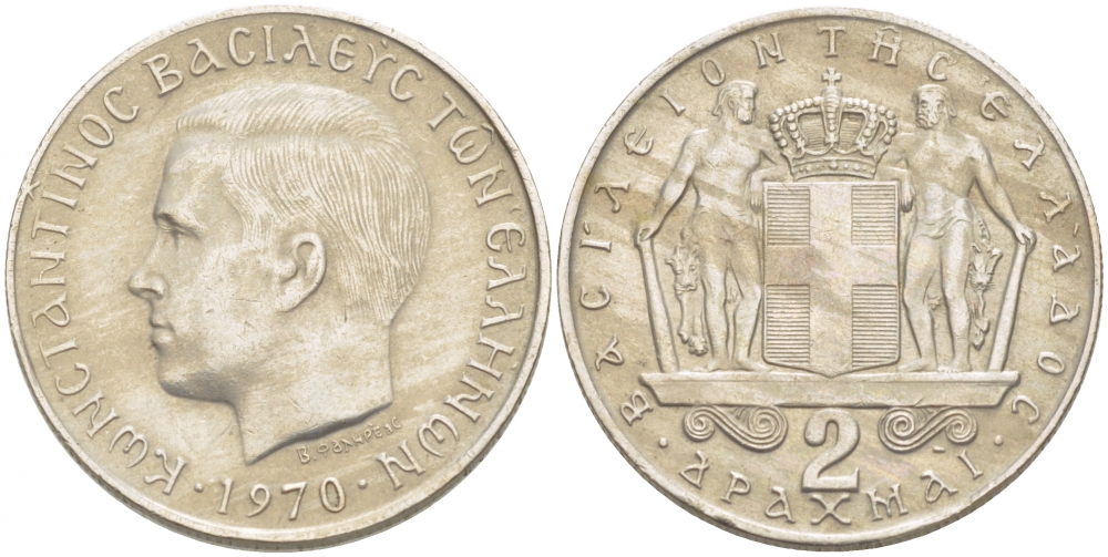 Греция 2 драхмы 1970 Константин II (1966-1973) KM 90 медно-никель 77-937