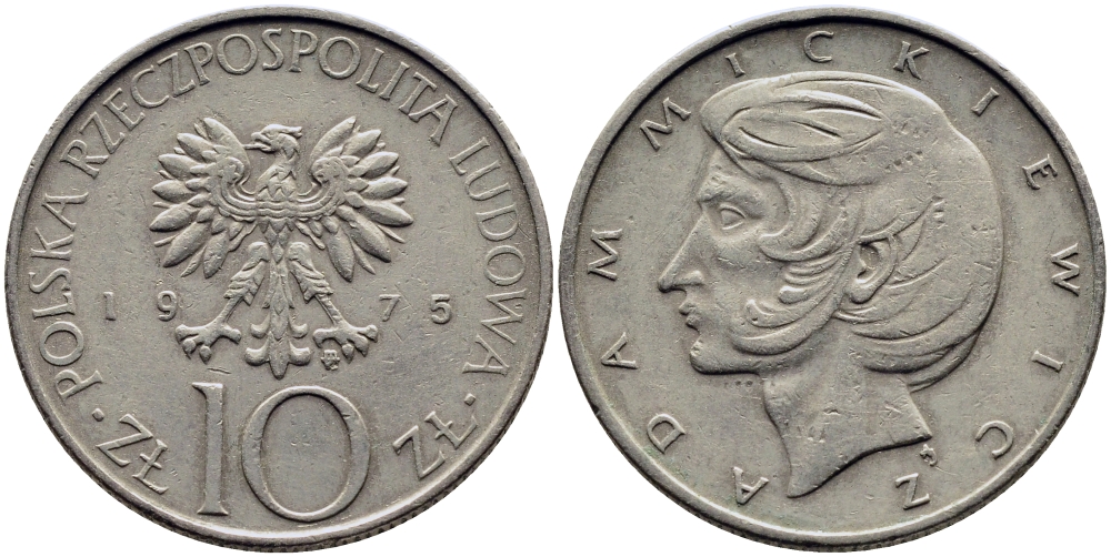 Польша 10 злотых 1975 MW, Адам Мицкевич (1798-1855) KM 74, Parchimowicz 242a медно-никель 51-2125