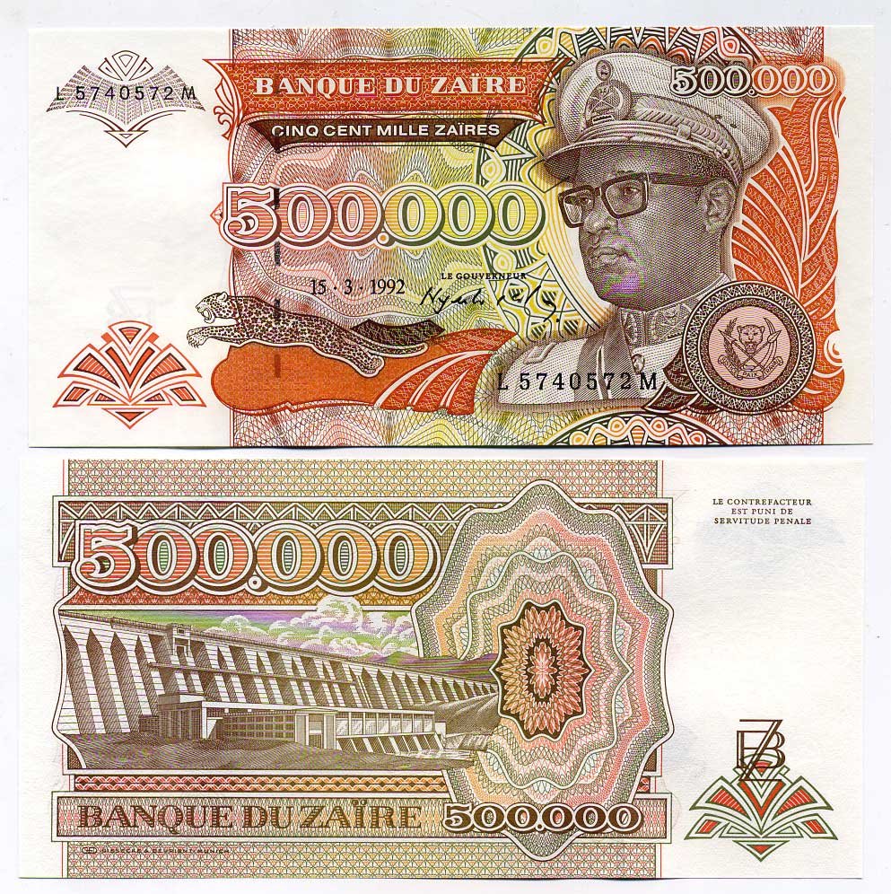 Заир 500000 заиров 1992 король Мобуту в военной форме, ГЭС "Инга" Pick 43 бумага UNC (пресс) 448-48-2