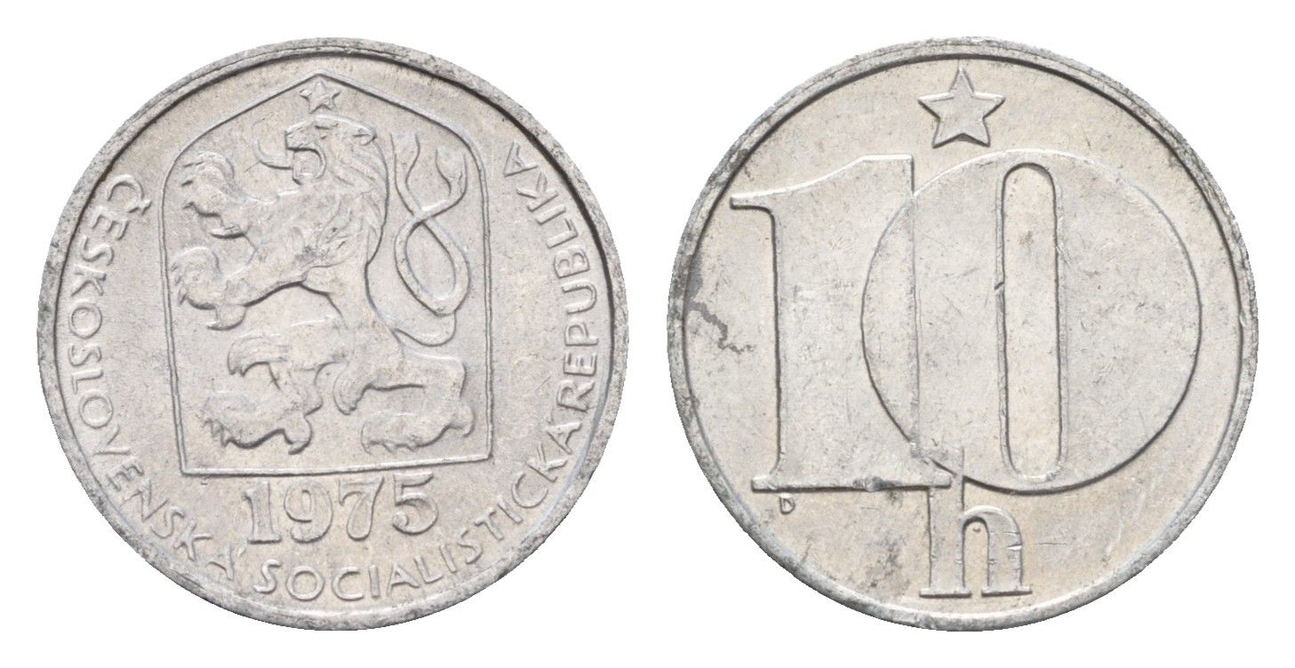 Чехословакия 10 геллеров 1975 KM 80 алюмний 4674-432