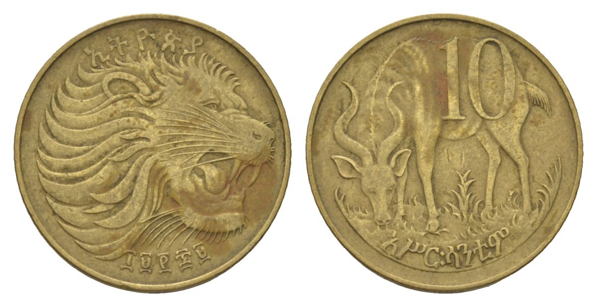 Эфиопия 10 сантимов 1977 EE 1969 KM 45 латунь 4626-744