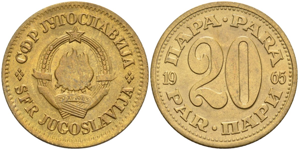 Югославия 20 пара 1965 Социалистическая Федеративная Республика KM 45 медь цинк аUNC 4582-911