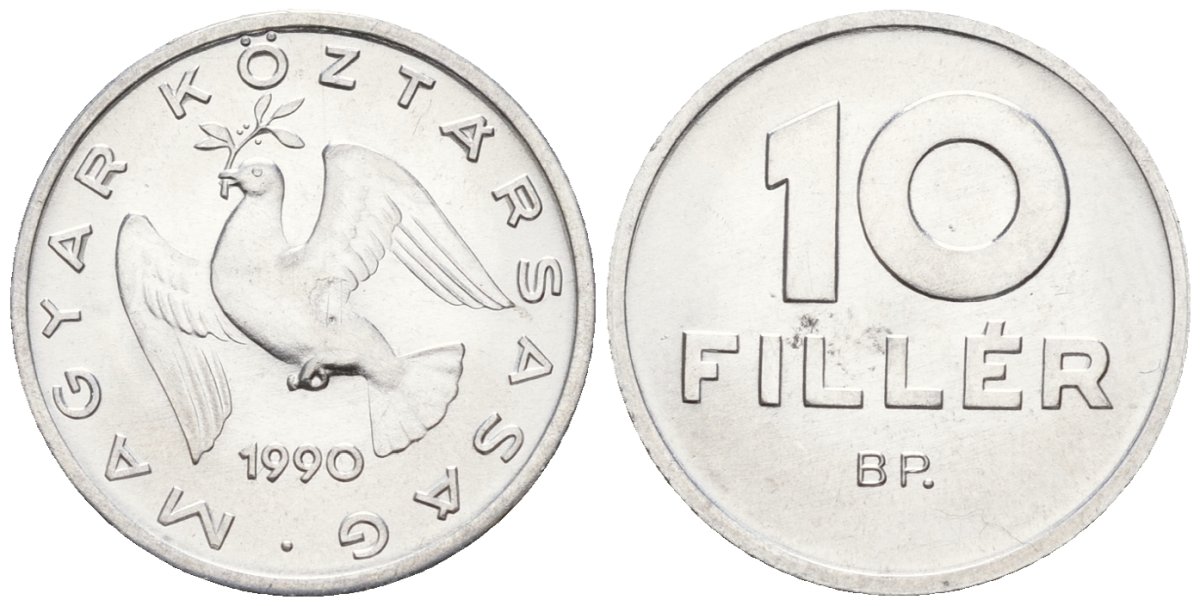 Венгрия 10 филлеров 1990 BP KM 675 алюминий 4152-248