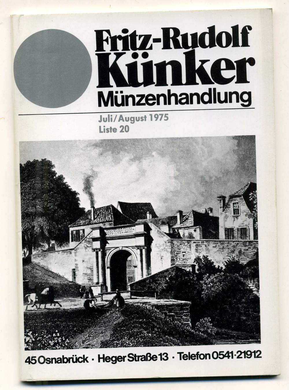ФРИТЦ-РУДОЛЬФ КЮНКЕР КАТАЛОГ ФИКСИРОВАННЫХ ПРОДАЖ (LAGERKATALOG) 1975 ИЮЛЬ-АВГУСТ, № 20 00-01-01-16