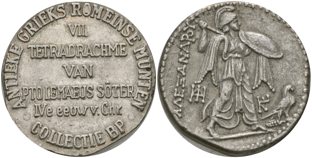 ЕВРОПА ЖЕТОН ND С ИЗОБРАЖЕНИЕМ АЛЕКСАНДРИЙСКОЙ ТЕРАДРАХМЫ белый металл 65-515