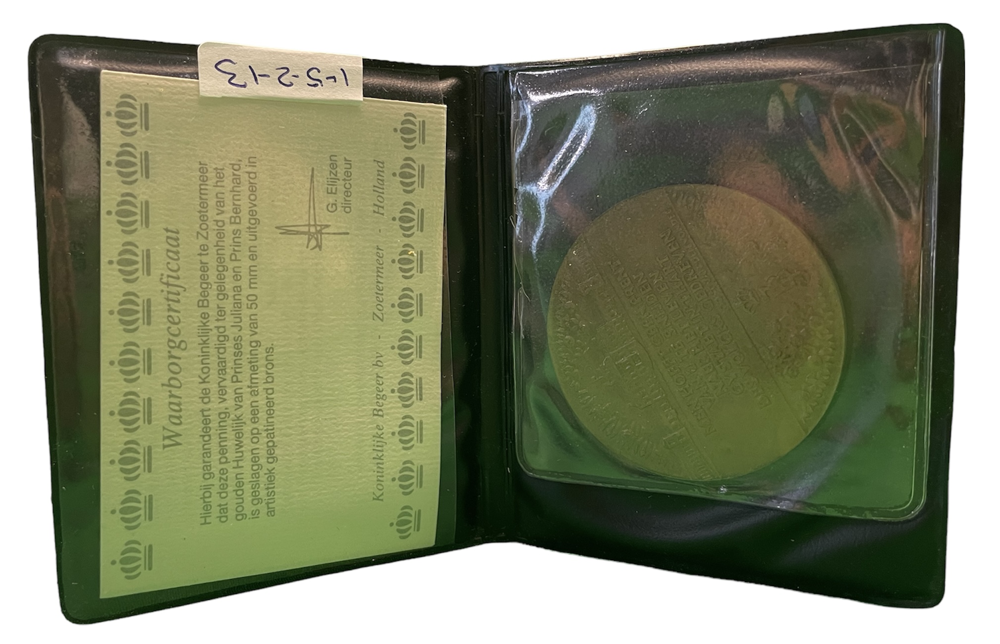 Нидерланды медаль 1987 золотая свадьба, 50 мм, 51,18 гр  бронза  UNC  1-5-2-24