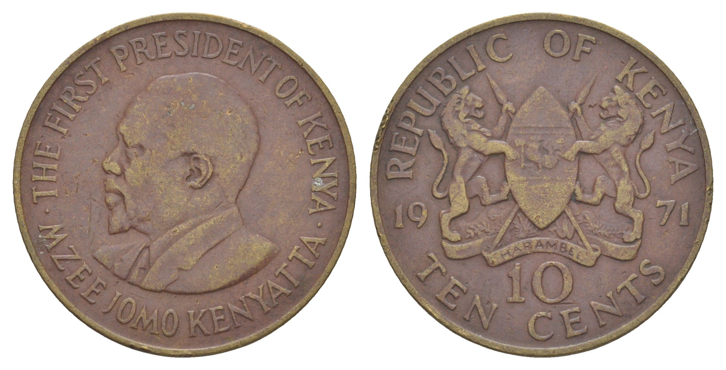 Кения 10 центов 1971 KM 11 латунь 4645-543