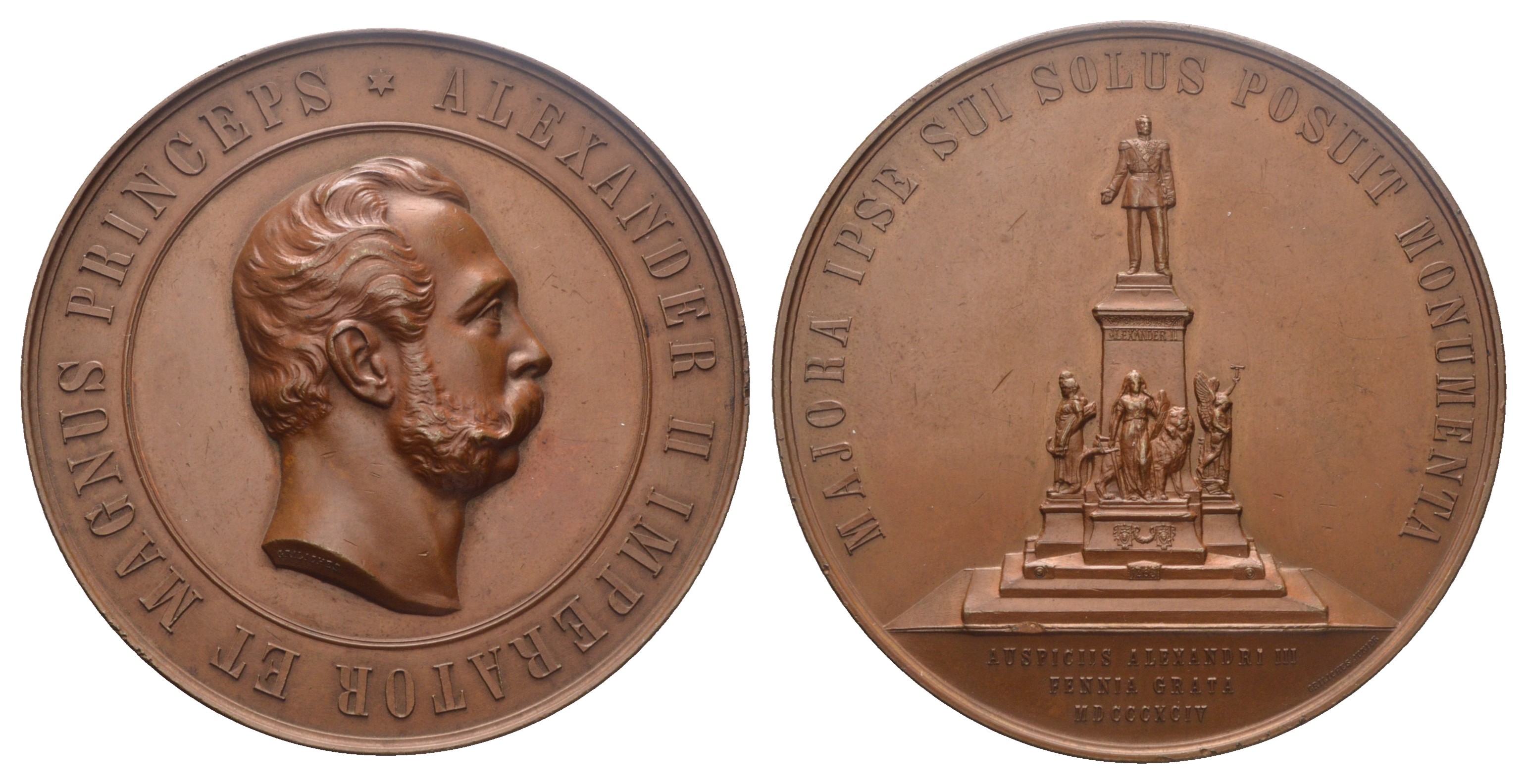 Россия медаль 1894 открытие памятника императору Александру II в Гельсингфорсе, диаметр 69 мм Дьяков 1096.1 (R0), Смирнов - бронза 10-004-04